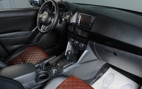 Mazda CX-5 II, 2013 год, 1 969 000 рублей, 8 фотография