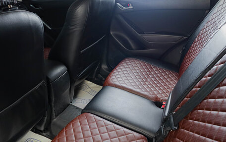 Mazda CX-5 II, 2013 год, 1 969 000 рублей, 10 фотография