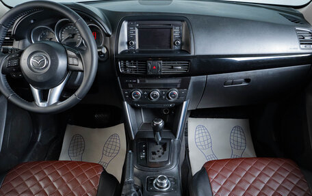 Mazda CX-5 II, 2013 год, 1 969 000 рублей, 13 фотография