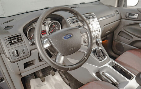 Ford Kuga III, 2012 год, 1 049 000 рублей, 8 фотография