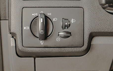 Ford Kuga III, 2012 год, 1 049 000 рублей, 10 фотография