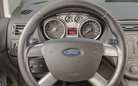 Ford Kuga III, 2012 год, 1 049 000 рублей, 11 фотография