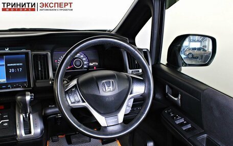 Honda Stepwgn IV, 2013 год, 1 597 000 рублей, 10 фотография