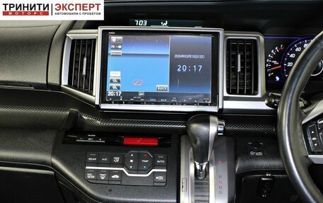 Honda Stepwgn IV, 2013 год, 1 597 000 рублей, 14 фотография