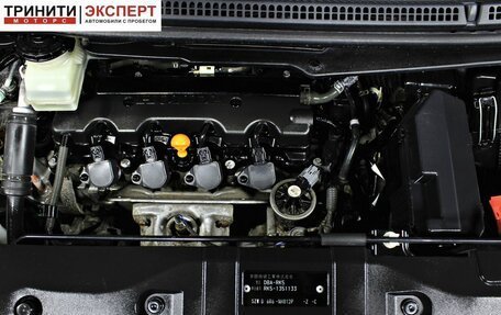 Honda Stepwgn IV, 2013 год, 1 597 000 рублей, 17 фотография