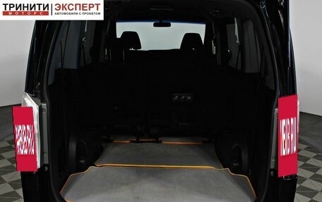 Honda Stepwgn IV, 2013 год, 1 597 000 рублей, 16 фотография