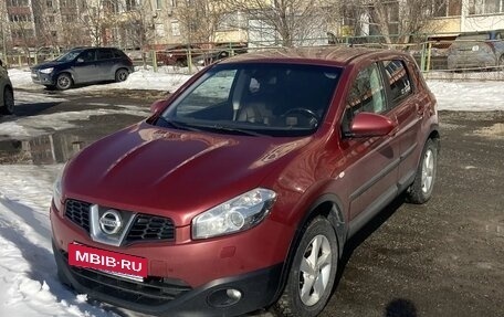 Nissan Qashqai, 2010 год, 1 050 000 рублей, 2 фотография