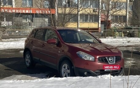 Nissan Qashqai, 2010 год, 1 050 000 рублей, 7 фотография