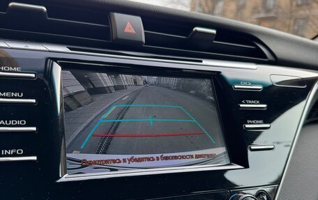 Toyota Camry, 2019 год, 2 980 000 рублей, 17 фотография