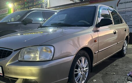Hyundai Accent II, 2003 год, 370 000 рублей, 3 фотография