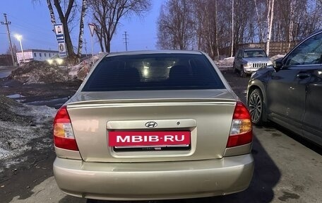 Hyundai Accent II, 2003 год, 370 000 рублей, 5 фотография