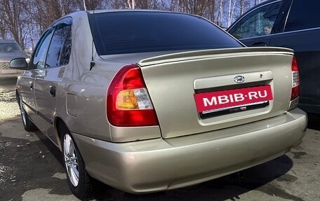Hyundai Accent II, 2003 год, 370 000 рублей, 2 фотография