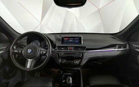 BMW X1, 2020 год, 3 295 000 рублей, 11 фотография