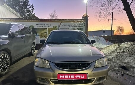 Hyundai Accent II, 2003 год, 370 000 рублей, 6 фотография