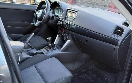 Mazda CX-5 II, 2012 год, 1 270 000 рублей, 7 фотография