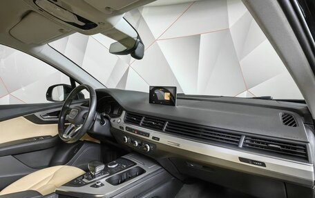 Audi Q7, 2016 год, 3 995 000 рублей, 13 фотография