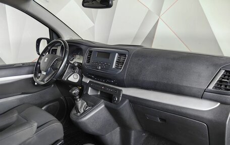 Peugeot Traveller I, 2019 год, 2 997 000 рублей, 12 фотография