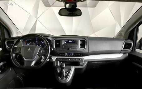 Peugeot Traveller I, 2019 год, 2 997 000 рублей, 13 фотография