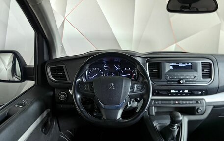 Peugeot Traveller I, 2019 год, 2 997 000 рублей, 19 фотография