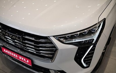 Haval Jolion, 2026 год, 2 879 598 рублей, 1 фотография