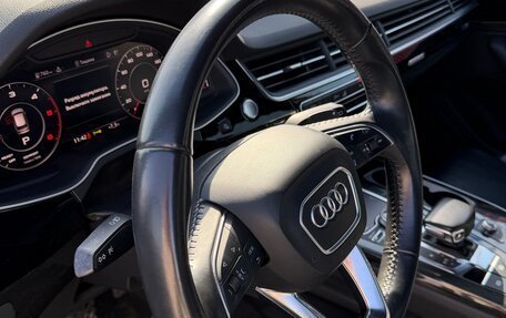 Audi Q7, 2018 год, 4 500 000 рублей, 12 фотография