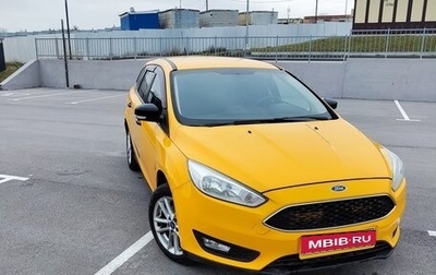 Ford Focus III, 2015 год, 750 000 рублей, 1 фотография