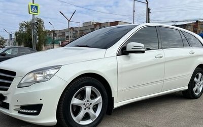 Mercedes-Benz R-Класс, 2012 год, 1 000 000 рублей, 1 фотография