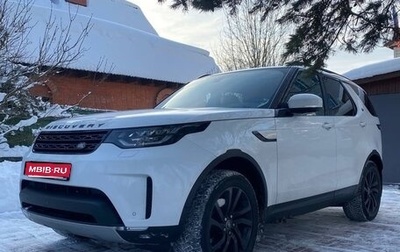 Land Rover Discovery IV, 2017 год, 3 300 000 рублей, 1 фотография