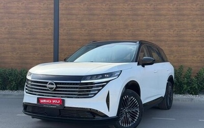 Nissan Pathfinder, 2025 год, 5 765 000 рублей, 1 фотография