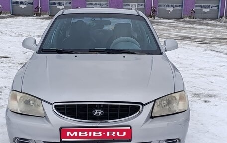 Hyundai Accent II, 2004 год, 230 000 рублей, 1 фотография