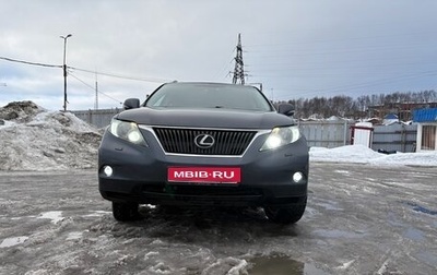 Lexus RX III, 2010 год, 1 899 999 рублей, 1 фотография
