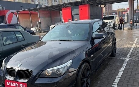 BMW 5 серия, 2004 год, 1 500 000 рублей, 1 фотография