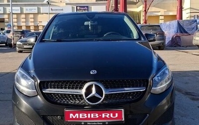 Mercedes-Benz B-Класс, 2018 год, 1 500 000 рублей, 1 фотография