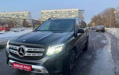 Mercedes-Benz GLS, 2016 год, 3 800 000 рублей, 1 фотография