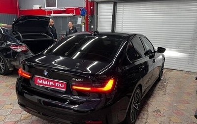 BMW 3 серия, 2021 год, 3 400 000 рублей, 1 фотография