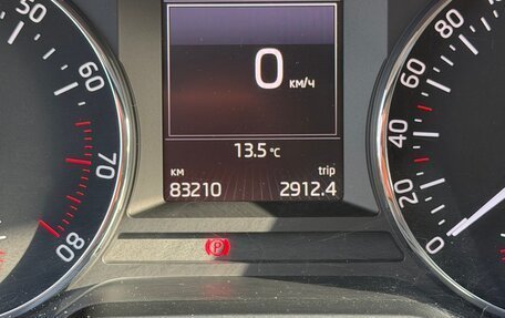 Skoda Octavia, 2015 год, 1 680 000 рублей, 1 фотография