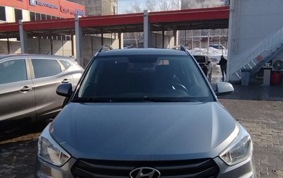 Hyundai Creta I рестайлинг, 2016 год, 1 500 000 рублей, 1 фотография