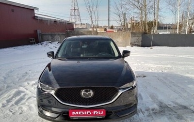 Mazda CX-5 II, 2021 год, 3 750 000 рублей, 1 фотография