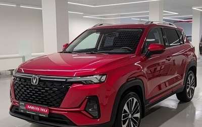 Changan CS35 Plus, 2023 год, 1 974 000 рублей, 1 фотография