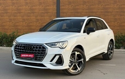 Audi Q3, 2025 год, 4 945 000 рублей, 1 фотография