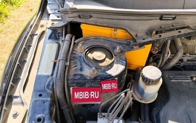 Lifan X60 I рестайлинг, 2014 год, 525 000 рублей, 1 фотография