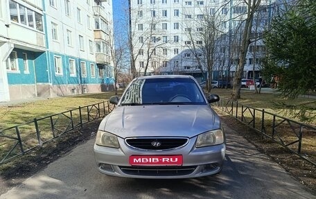 Hyundai Accent II, 2005 год, 350 000 рублей, 1 фотография