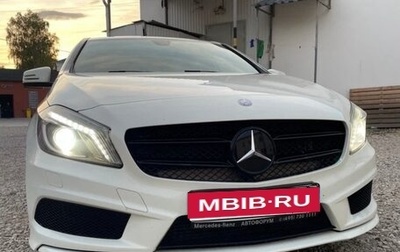 Mercedes-Benz A-Класс, 2013 год, 1 400 000 рублей, 1 фотография