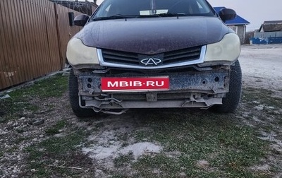 Chery Very (A13), 2011 год, 120 000 рублей, 1 фотография