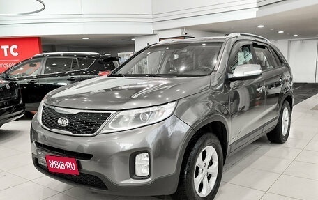 KIA Sorento II рестайлинг, 2014 год, 1 750 000 рублей, 1 фотография