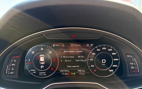 Audi Q7, 2018 год, 4 500 000 рублей, 16 фотография