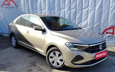 Volkswagen Polo VI (EU Market), 2020 год, 1 449 000 рублей, 1 фотография