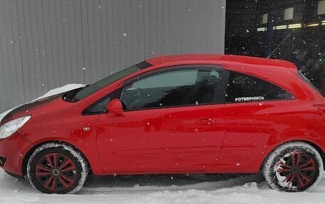 Opel Corsa D, 2007 год, 470 000 рублей, 7 фотография