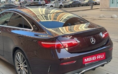 Mercedes-Benz E-Класс, 2018 год, 4 990 000 рублей, 12 фотография