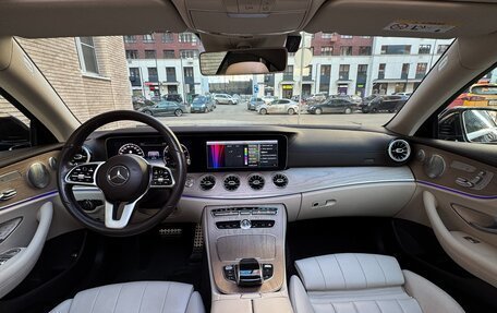 Mercedes-Benz E-Класс, 2018 год, 4 990 000 рублей, 16 фотография
